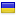 sat213.net is hosted in Ukraine